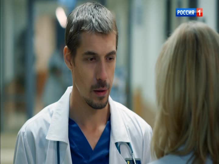 RUS RUSSIA 1 HD - RUSSIA UA BY