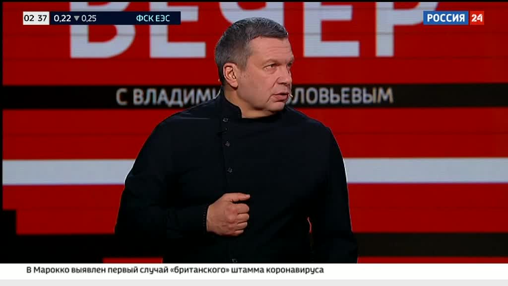 RUS RUSSIA 24 HD - RUSSIA UA BY