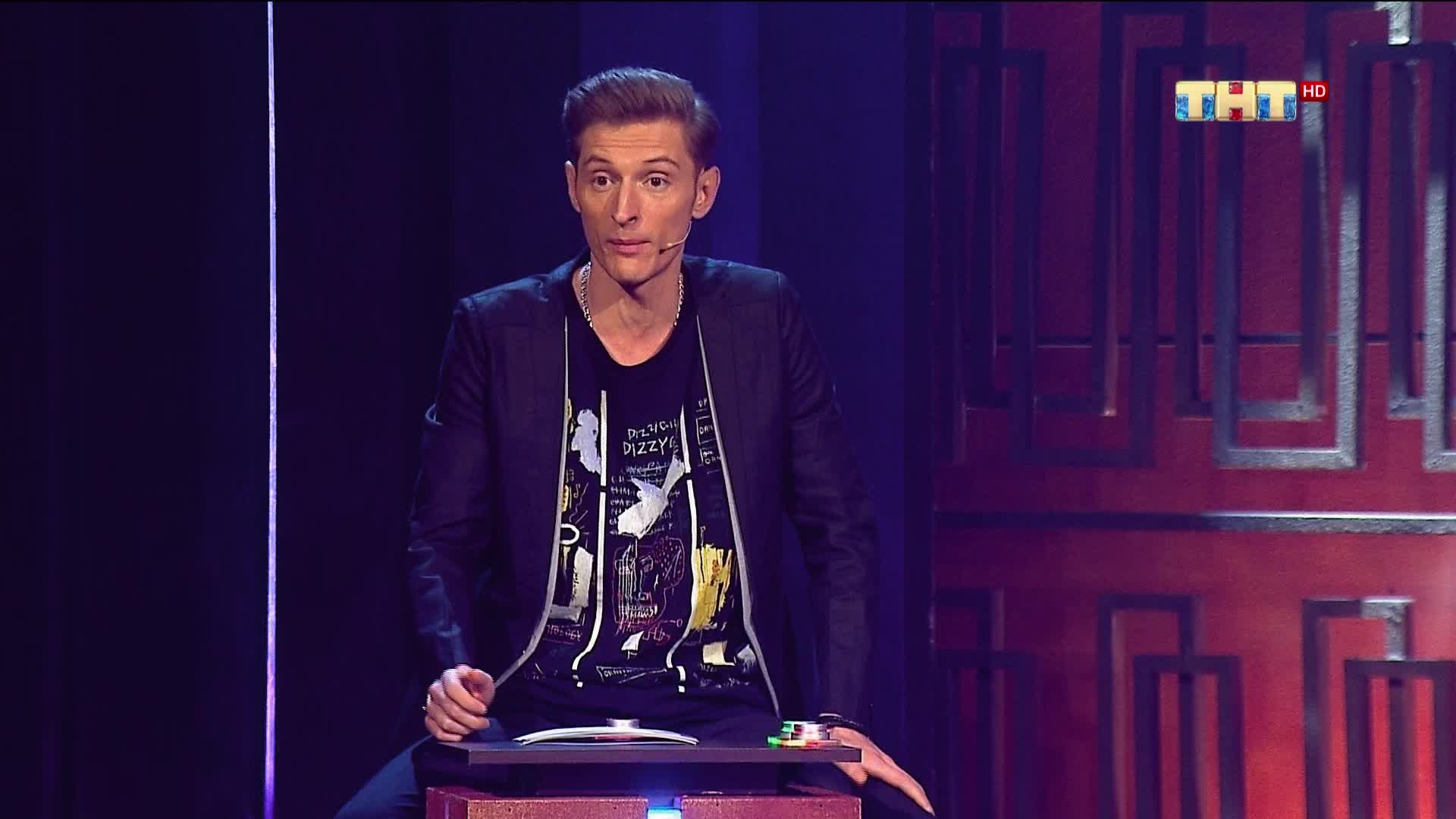 RUS TNT HD - RUSSIA UA BY