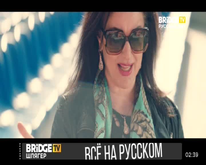 RUS VIASAT EXPLORER - RUSSIA UA BY