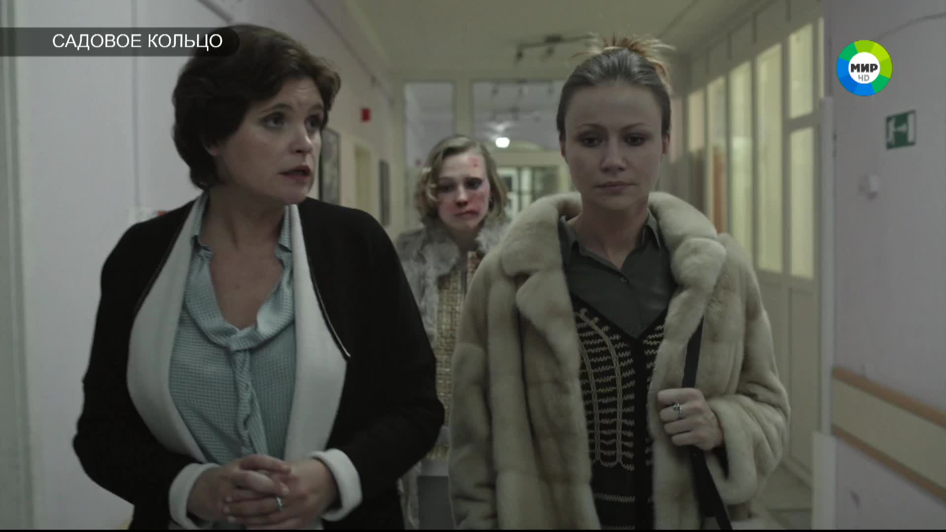 RUS MIR - RUSSIA UA BY