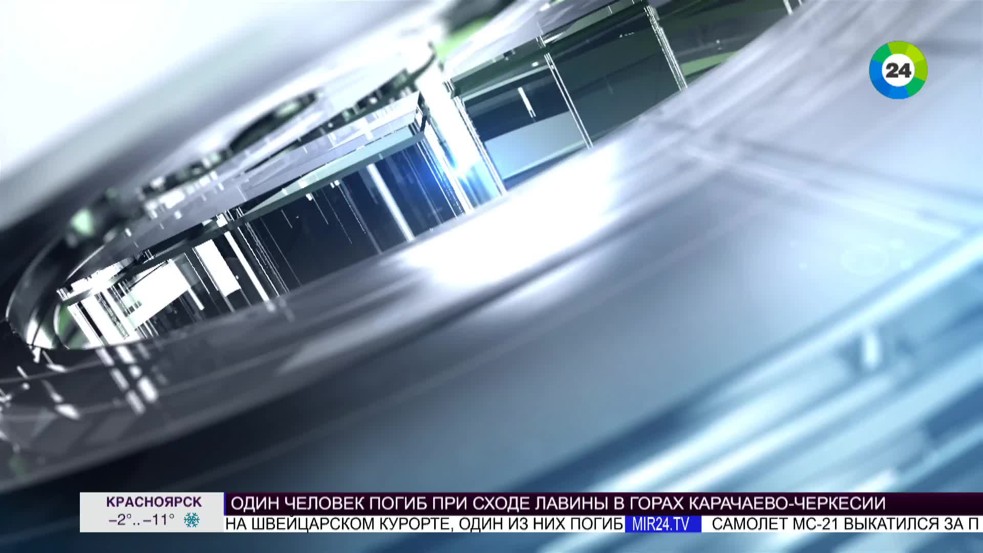 RUS MIR24 - RUSSIA UA BY