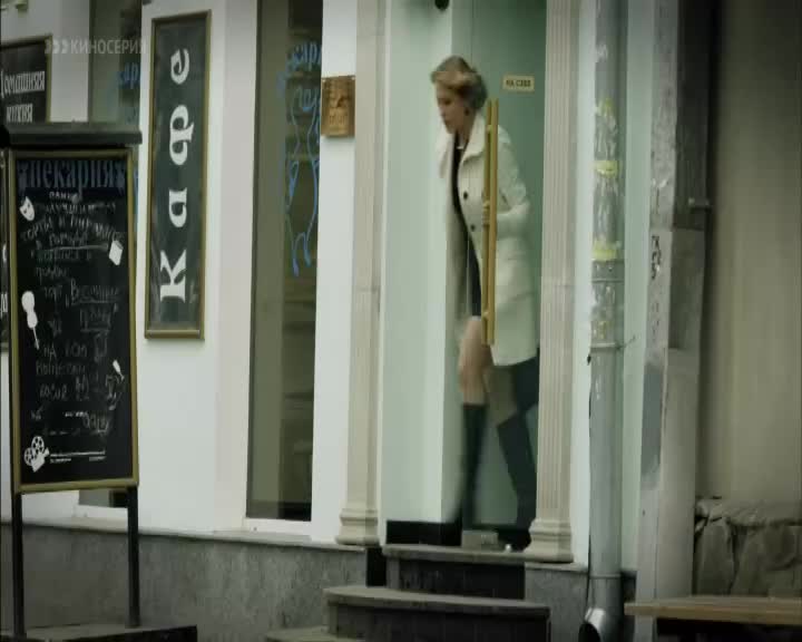 RUS MNOGOSERIJNOJE - RUSSIA UA BY