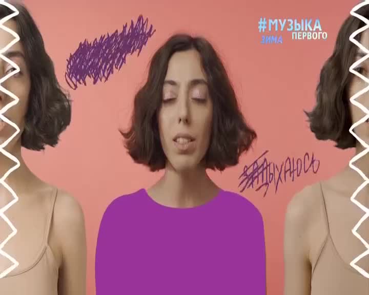 RUS MUZIKA PERVOGO - RUSSIA UA BY