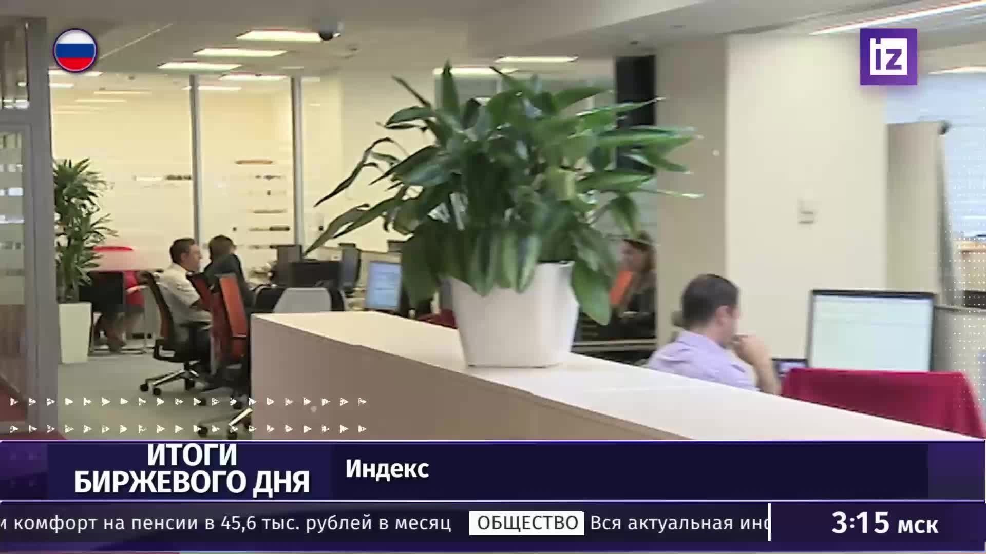 RUS ZAGORODNOJA JIZN - RUSSIA UA BY