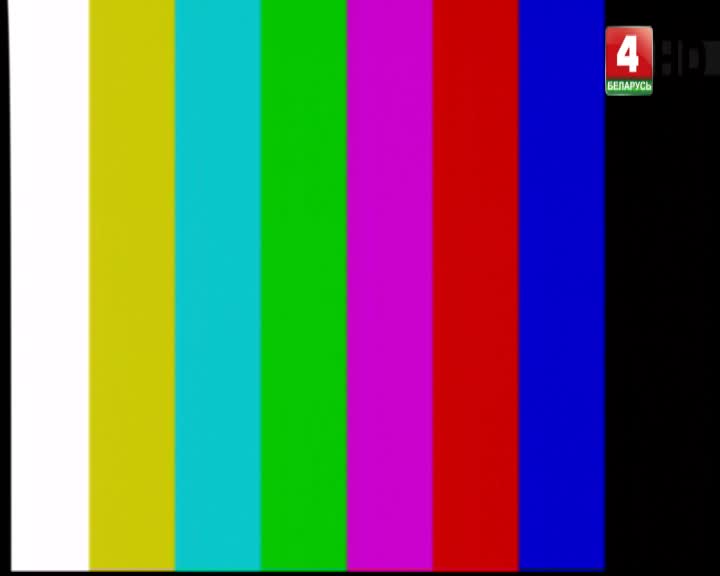 BY BELARUS 4 - RUSSIA UA BY