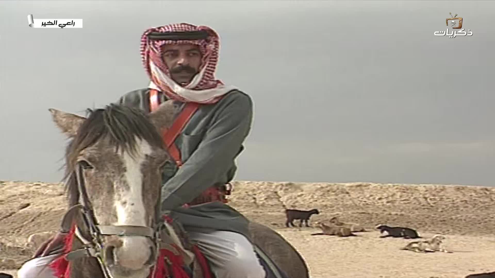 AR SAUDI ZIKRAYAT - ARABIC FTA