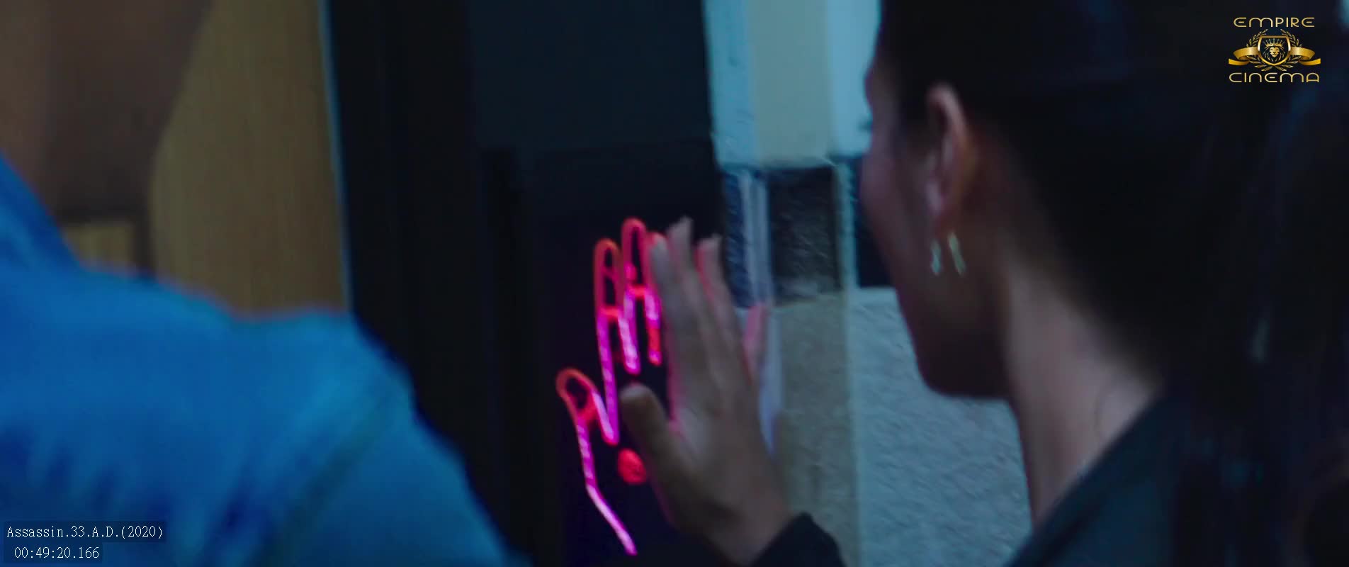 VIP US EMPIRE CINEMA SCI FI FHD - USA