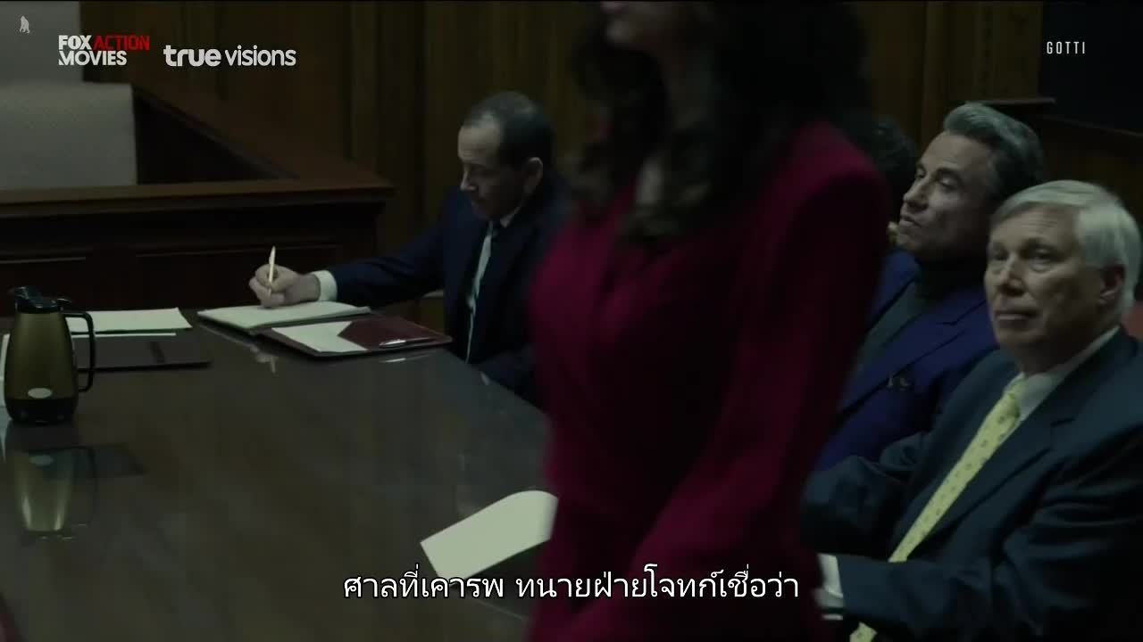 VIP ID FOX FAMILY MOVIES ID - INDONESIA