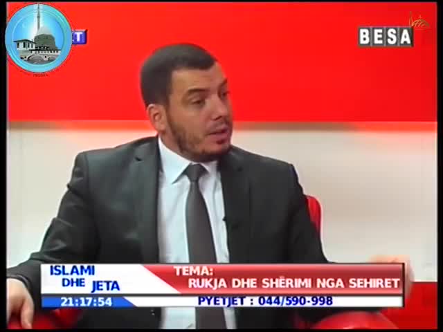 AL ISLAM CHANNEL 2 HD - ALBANIA
