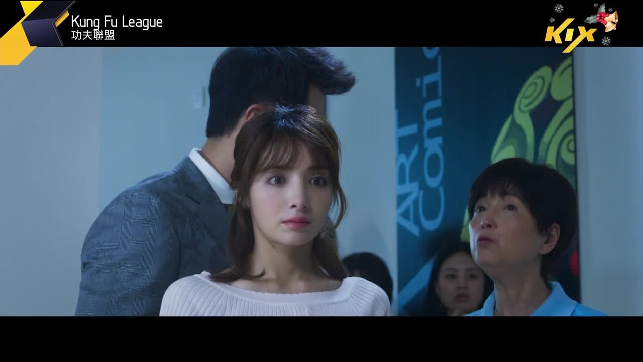 VIP ID KIX ID - INDONESIA