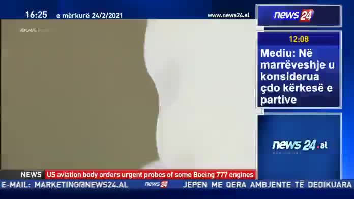 AL NEWS 24 HD - ALBANIA