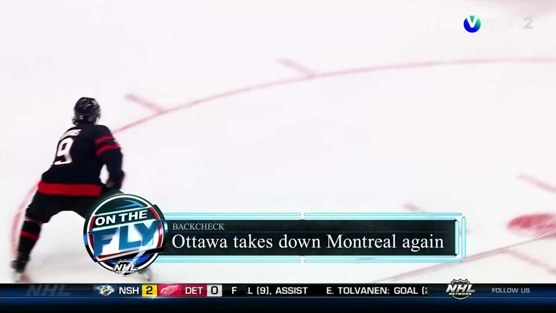 VIP NO V SPORT 2 HD - NORWAY