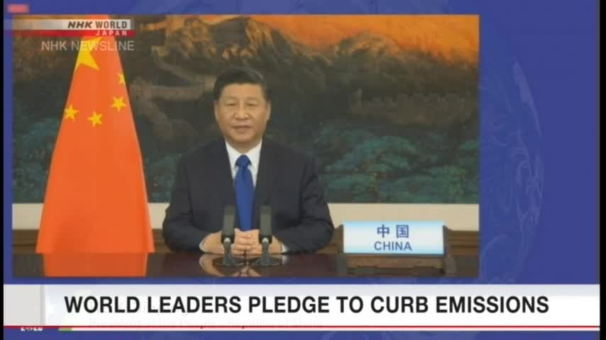 VIP ID NHK HD - INDONESIA