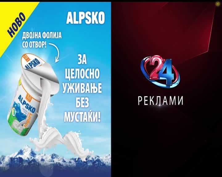 MK 24 VESTI - MACEDONIA