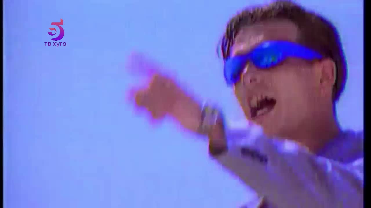 MK HUGO 5 - MACEDONIA