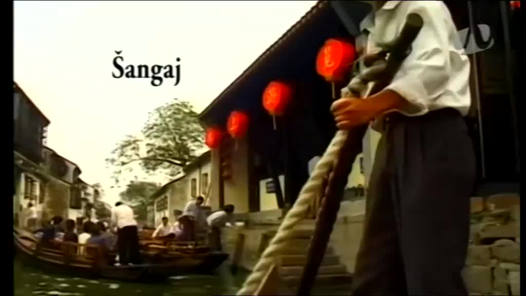 MK LESKOVAC TV - MACEDONIA