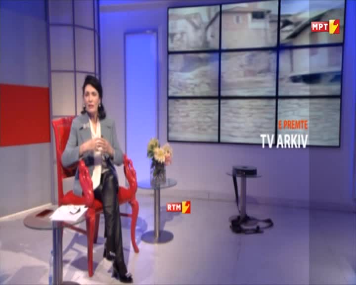 MK MRT 2 - MACEDONIA