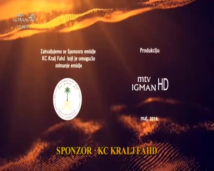 MK MTV IGMAN - MACEDONIA