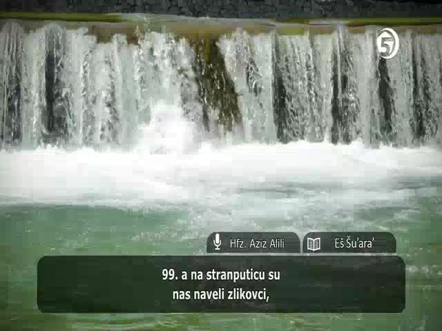 MK TELEVIZIJA 5 - MACEDONIA