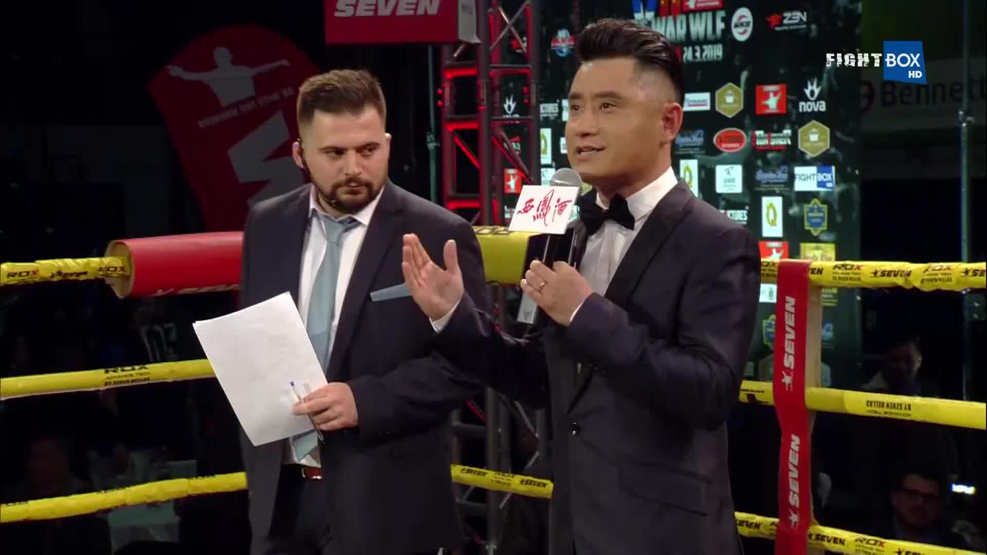 NL INVESTIGATION DISCOVERY - NETHERLANDS