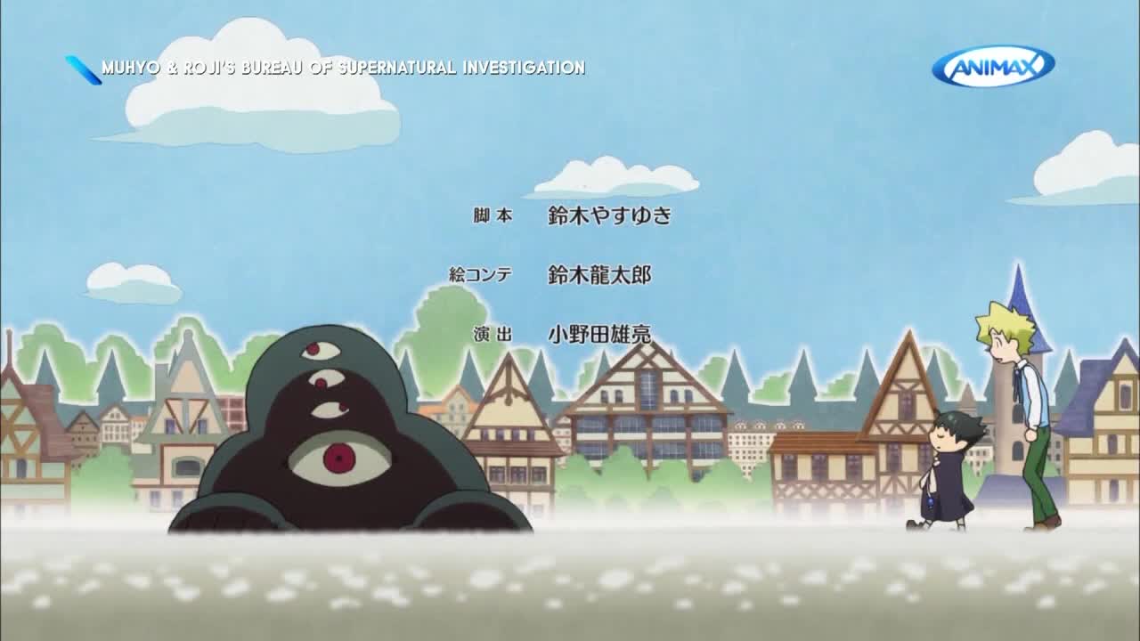 VIP MLZ ANIMAX HD KD - MALAYSIA SINGAPORE