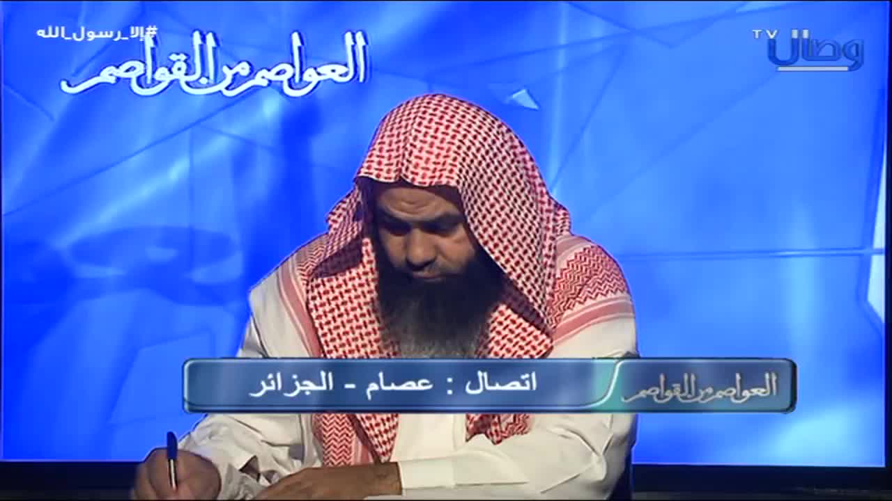 VIP ID TRAVEL HOME ID - INDONESIA