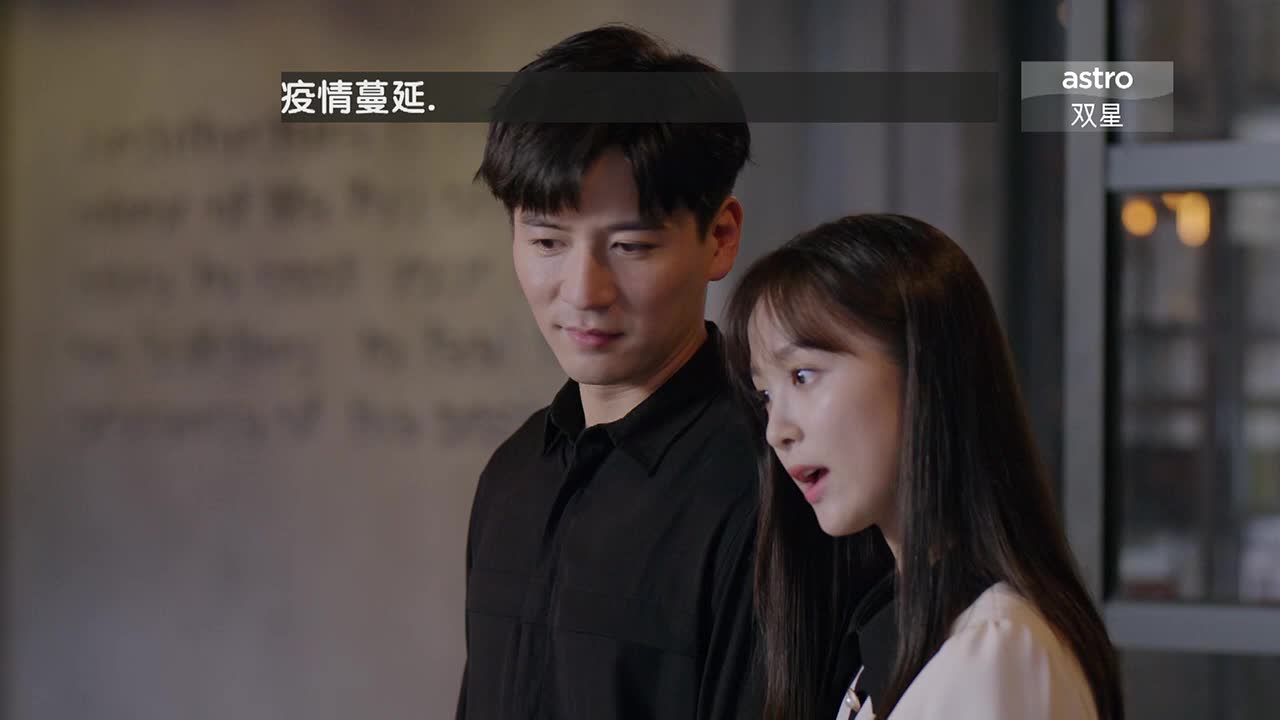 VIP MLZ ASTRO SHUANG XING HD - MALAYSIA SINGAPORE