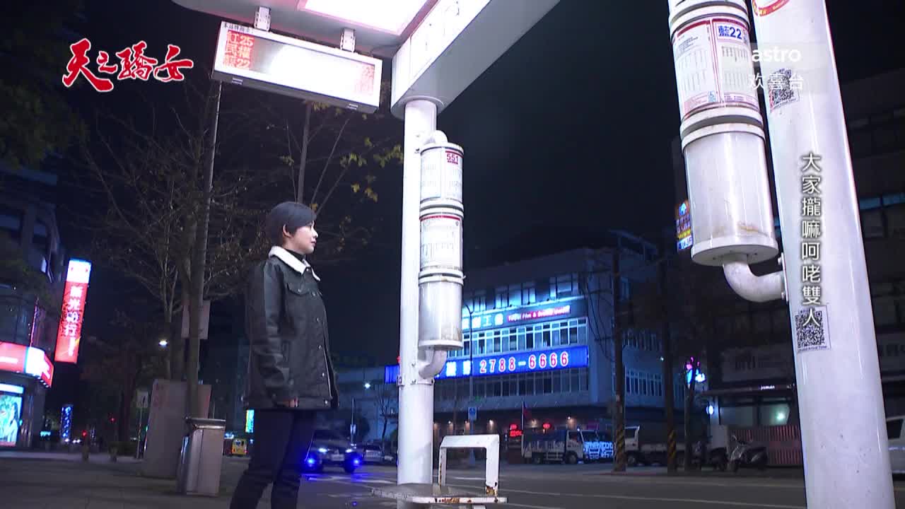 VIP MLZ ASTRO WAH LAI TOI HD - MALAYSIA SINGAPORE