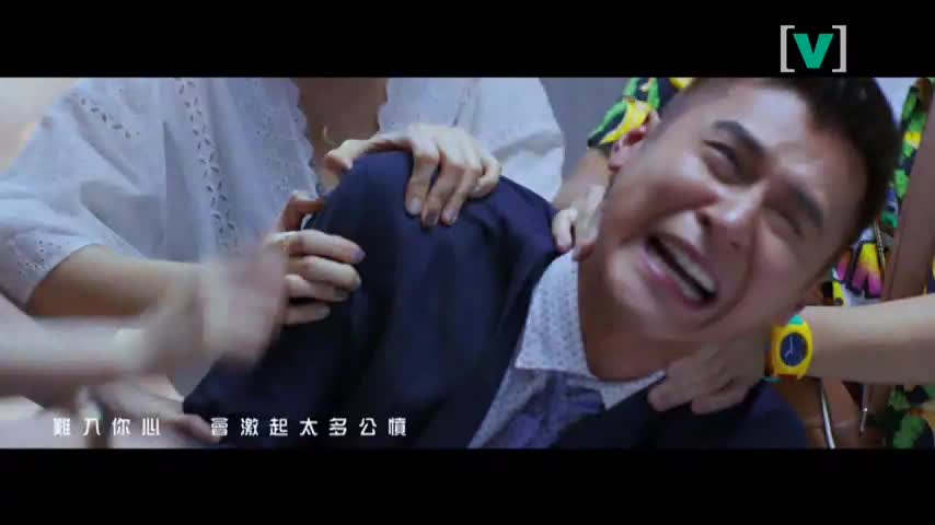 VIP ID V CHANNEL ID - INDONESIA