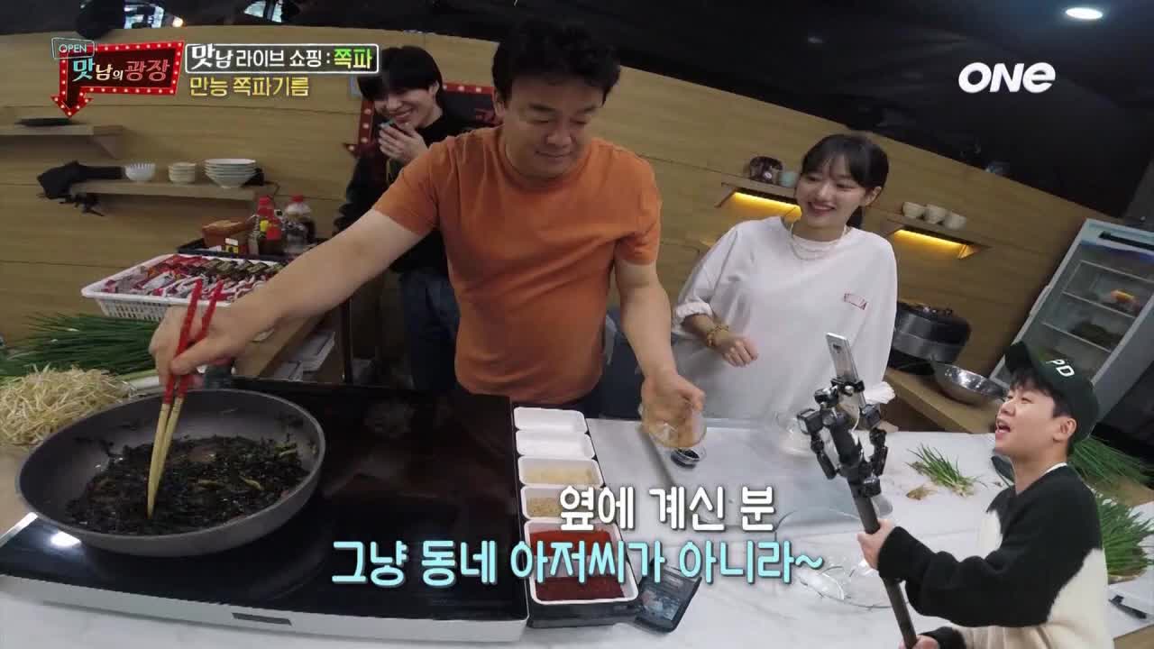 VIP MLZ ONE HD - MALAYSIA SINGAPORE