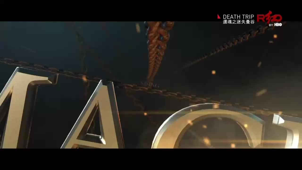 VIP MLZ RED HBO HD - MALAYSIA SINGAPORE