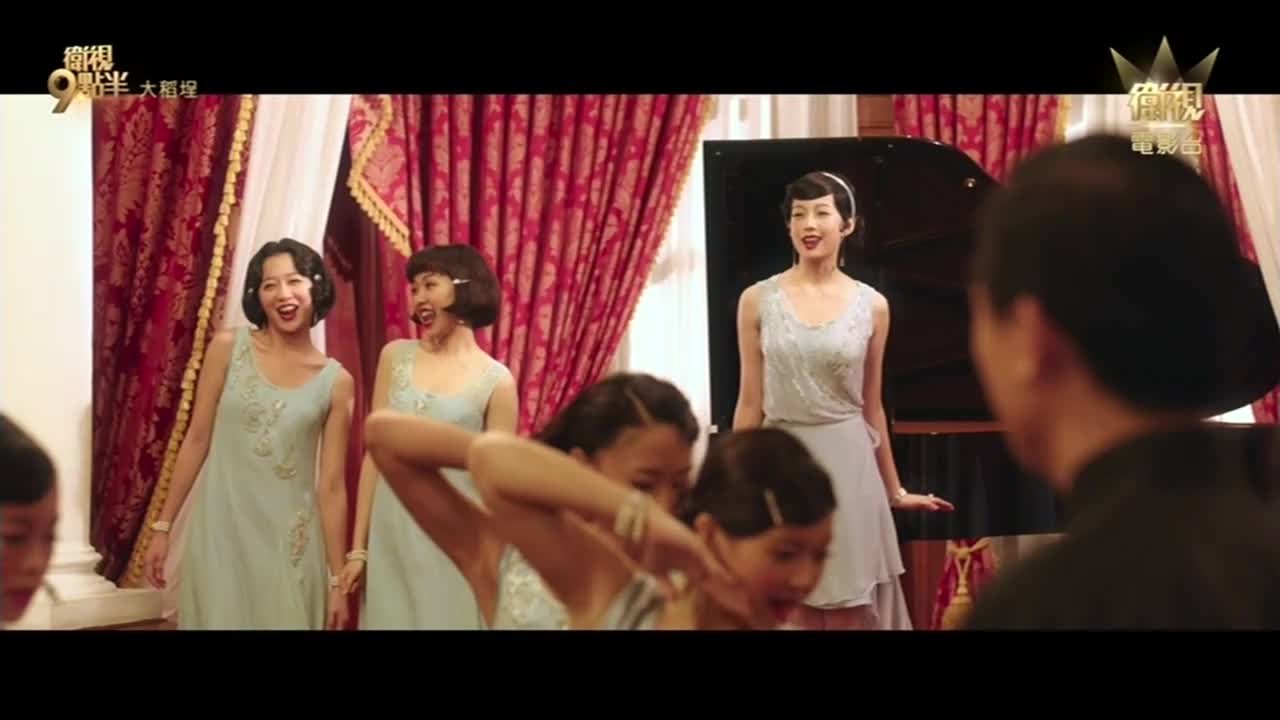 VIP MLZ SCM HD - MALAYSIA SINGAPORE