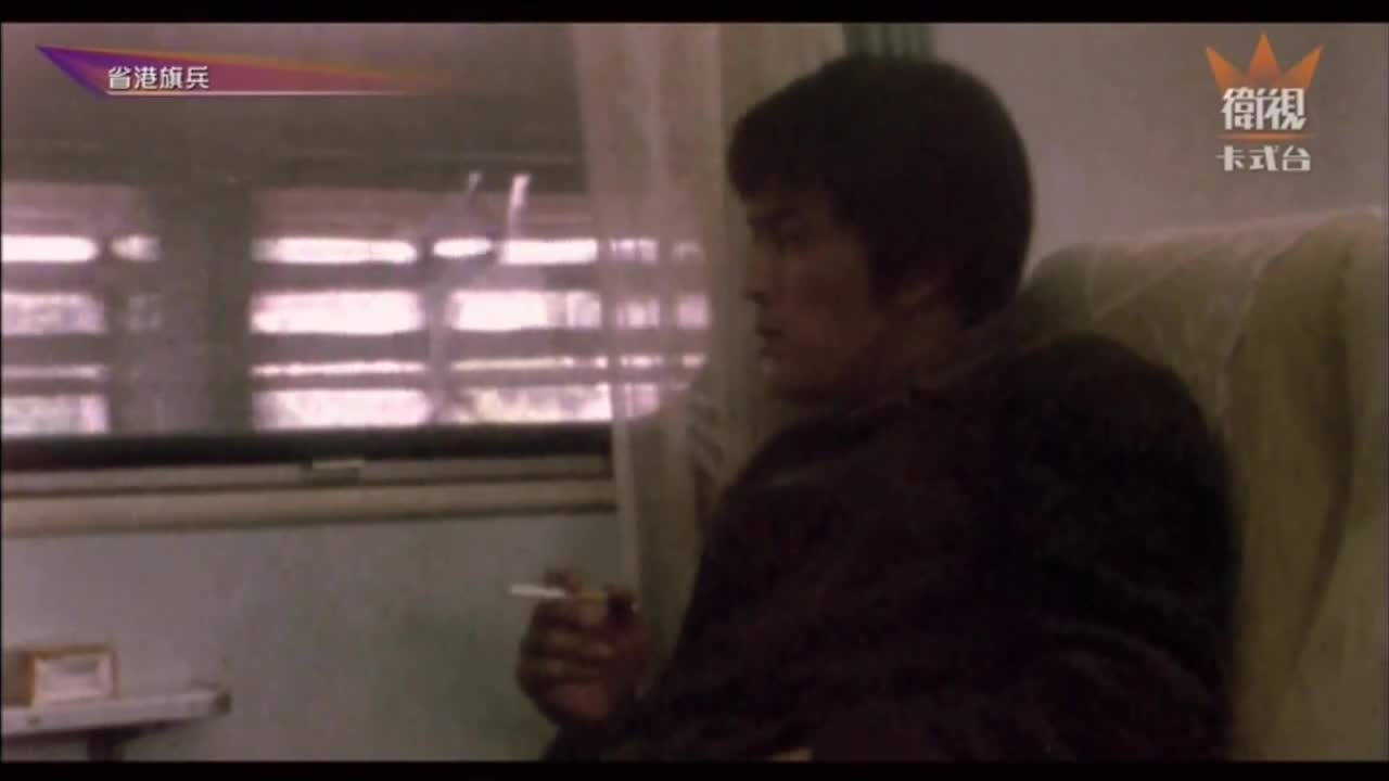 VIP MLZ SCM LEGEND - MALAYSIA SINGAPORE