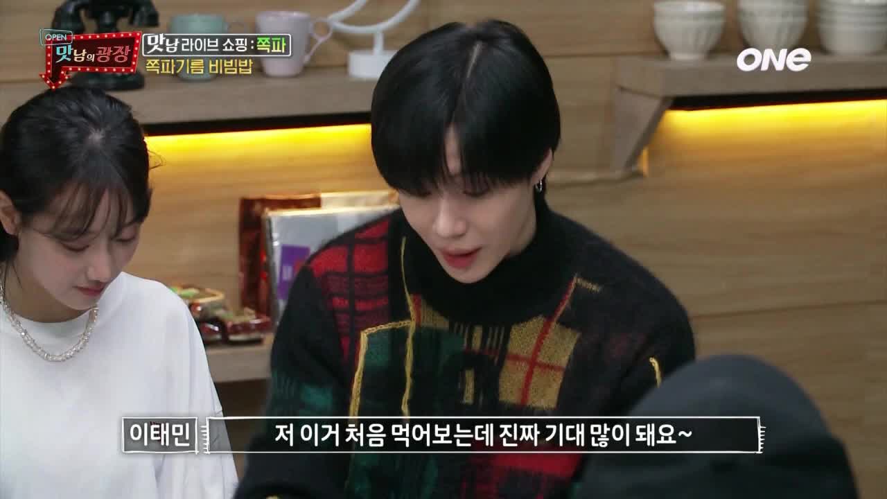 VIP MLZ SONY ONE HD - MALAYSIA SINGAPORE