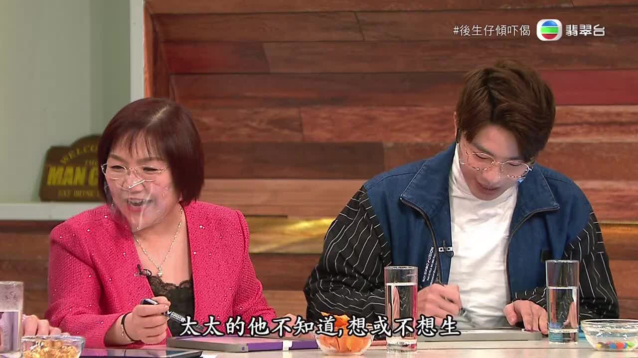 VIP MLZ TVB JADE CHINESE - MALAYSIA SINGAPORE