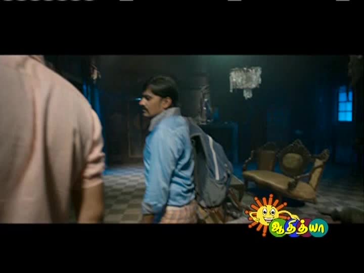 VIP MLZ ADITHYA TV - MALAYSIA SINGAPORE