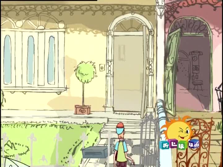 VIP MLZ CHUTTI TV - MALAYSIA SINGAPORE