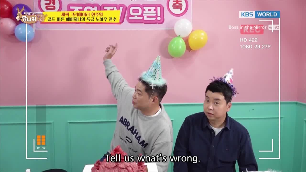 VIP MLZ KBS WORLD HD - MALAYSIA SINGAPORE