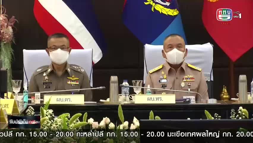 VIP SG HBO ASIA - MALAYSIA SINGAPORE