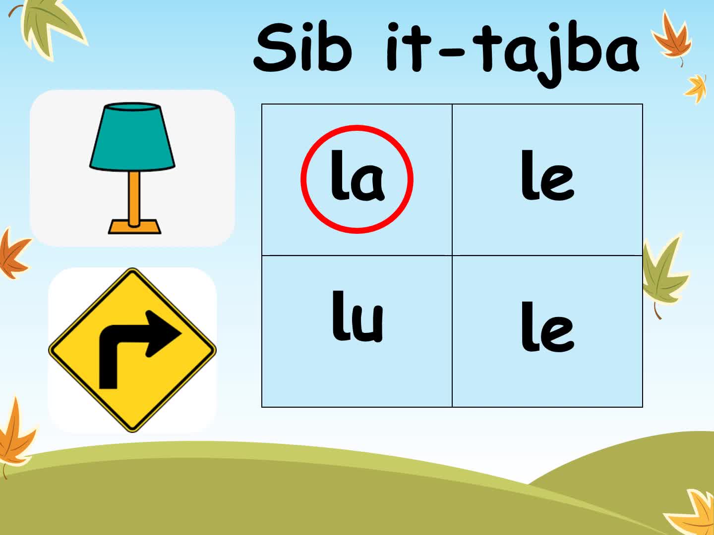 VIP MT CARTOON TAT TFAL HD - ITALY MALTA