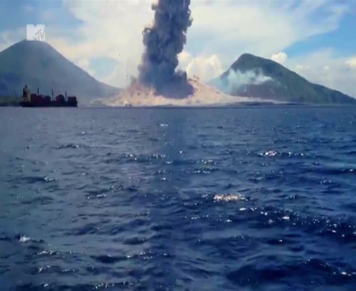 VIP MYM MTV - MYANMAR