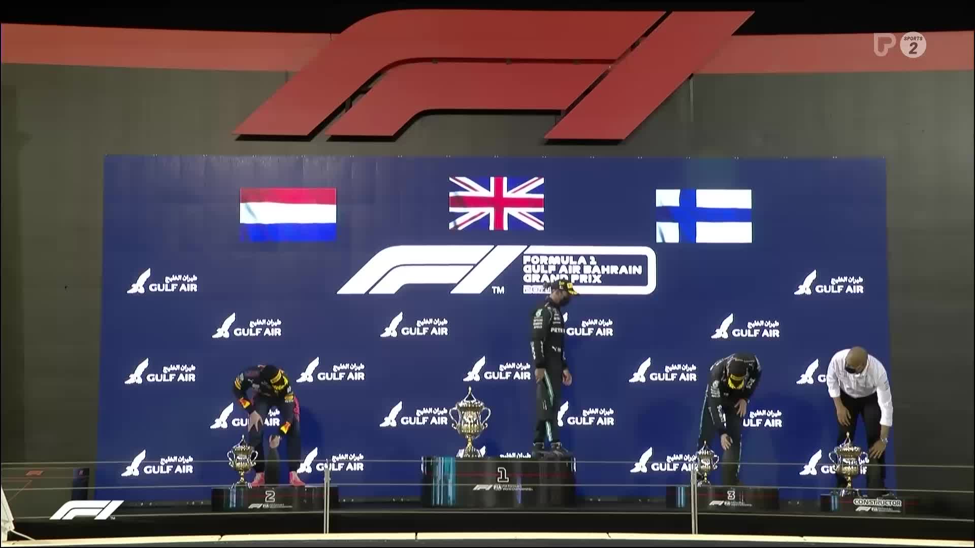 VIP BE PLAY SPORT 2HD - BELGIUM