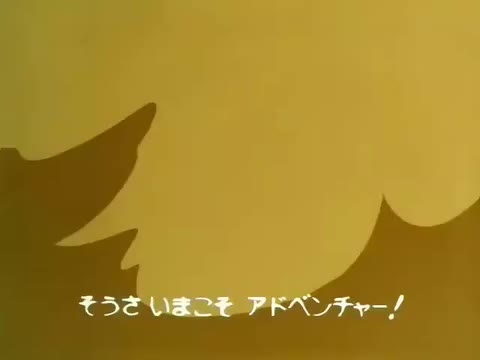 24/7 ES DRAGON BALL - 24/7 CHANNELS