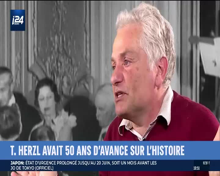 FR I24 NEWS - FRANCE