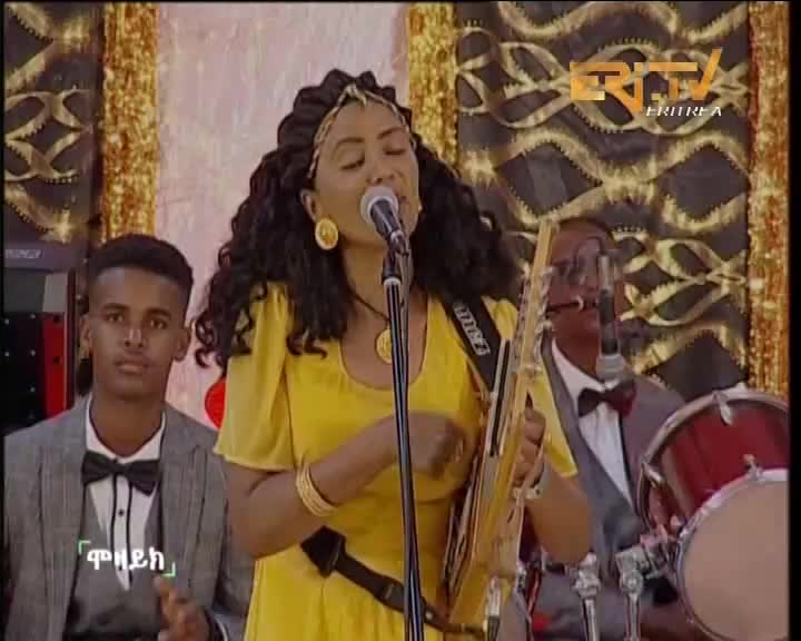 VIP AF ERITREA TV - AFRICAN