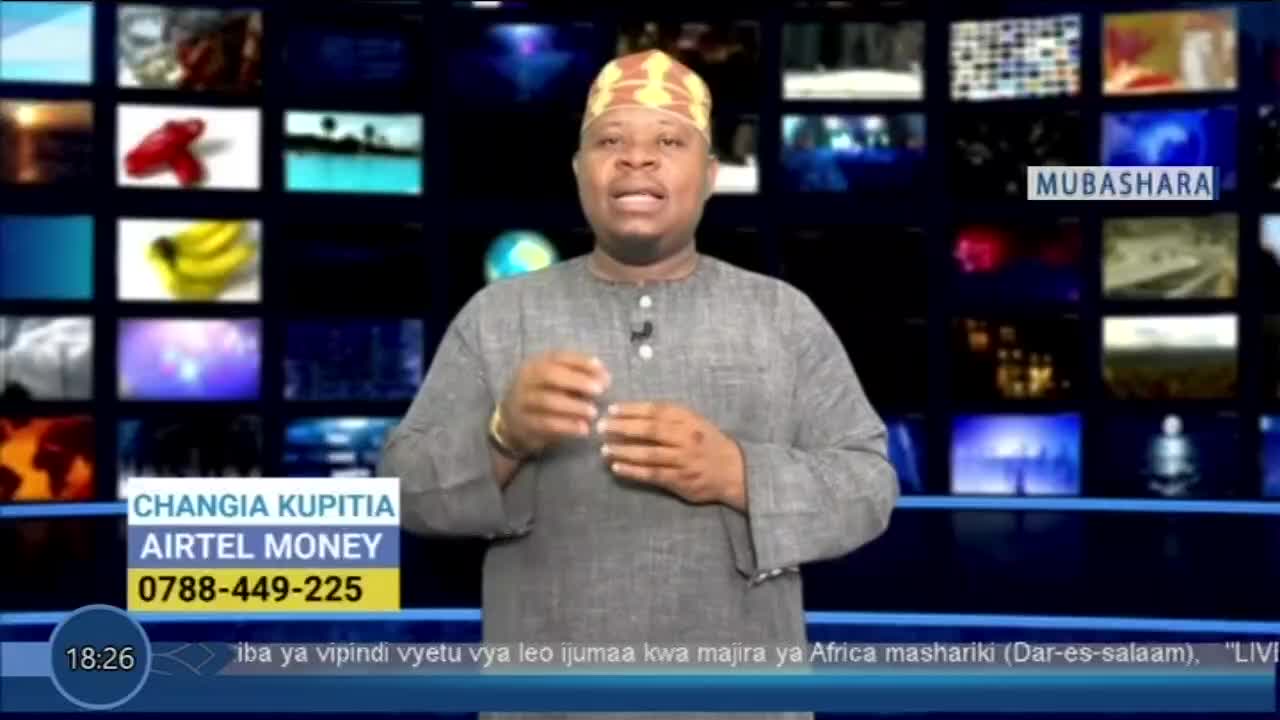 VIP GH AFRICA TV 2 (ZA) - AFRICAN