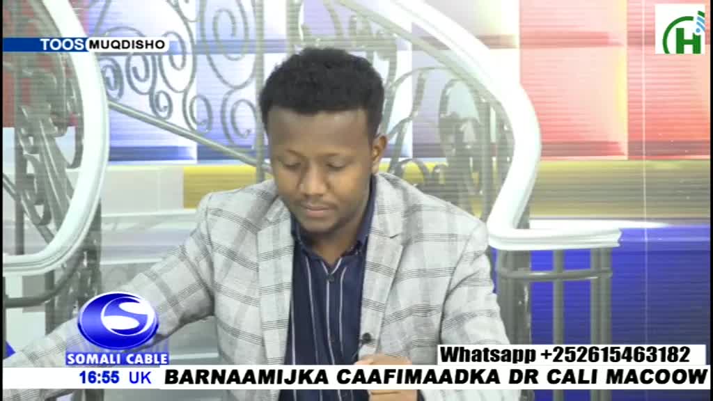 VIP SO GALMUDUG SOMALI TV - AFRICAN