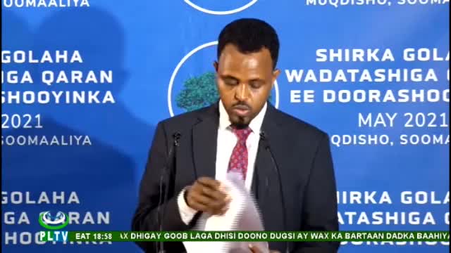 VIP SO PUNTLAND TV (SOMALIA) - AFRICAN