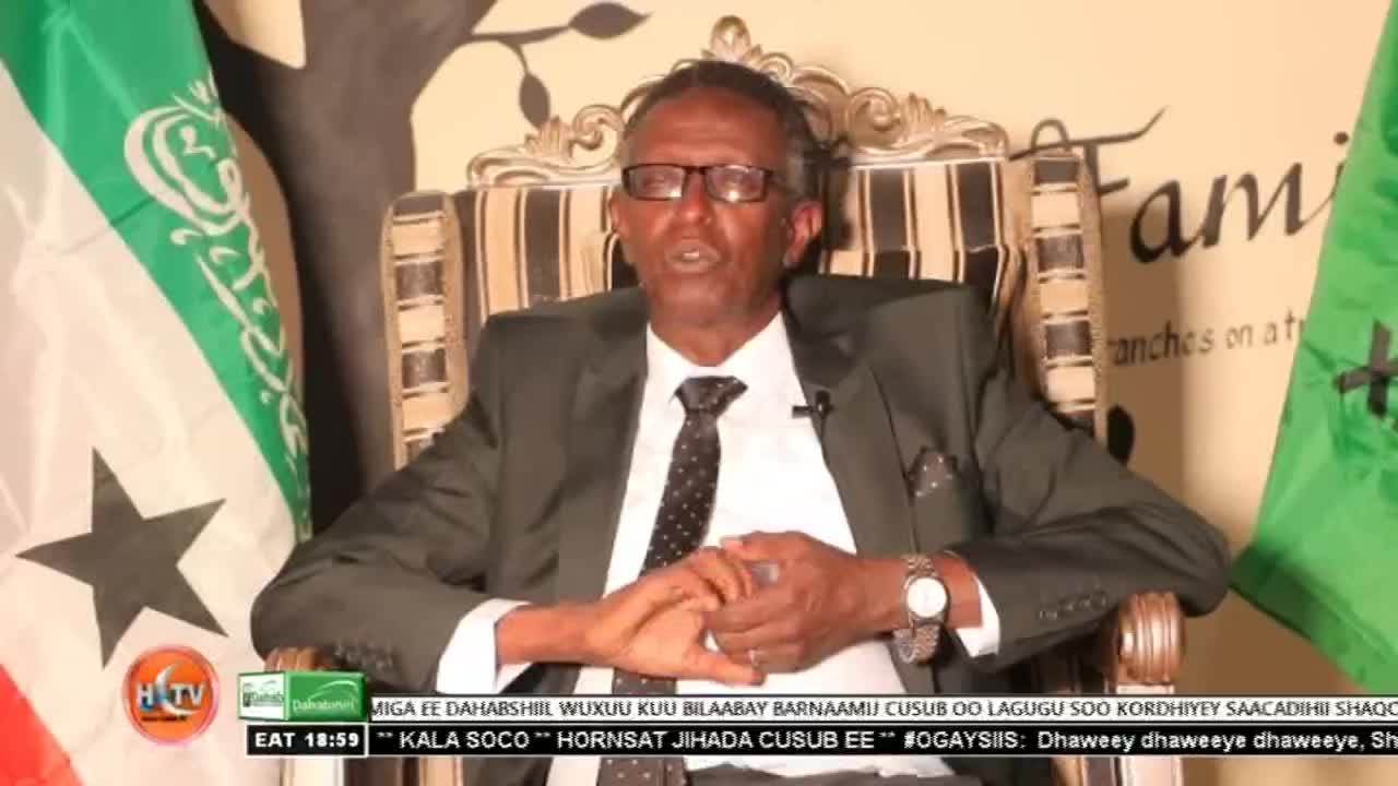 VIP SO SOMALI HCTV - AFRICAN